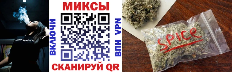 как найти закладки Дно Бутират 1.4BDO