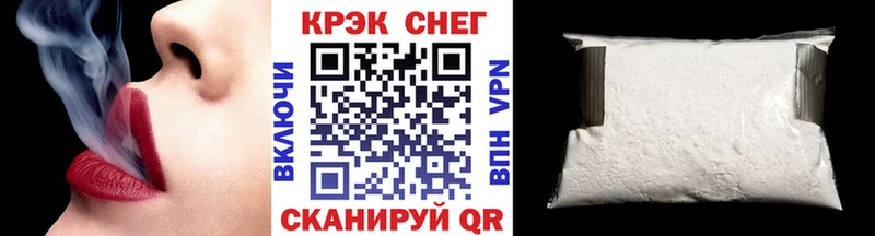 COCAIN Перу Дно