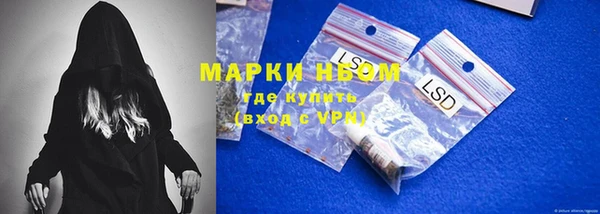 дживик Алексеевка