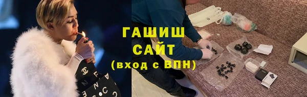 кокаин колумбия Осташков