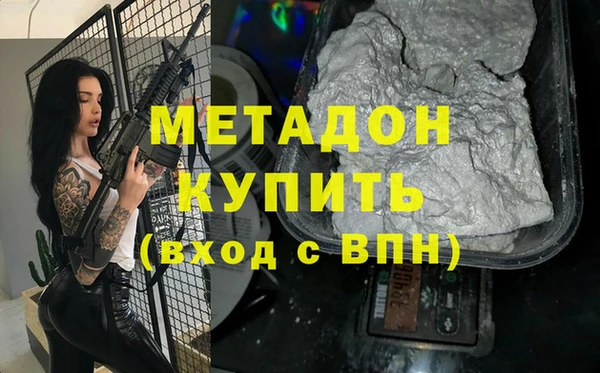 мефедрон VHQ Алзамай