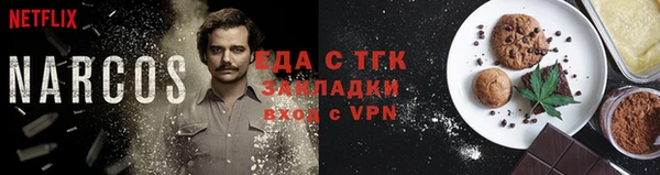 мефедрон VHQ Алзамай