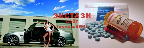 мефедрон VHQ Алзамай