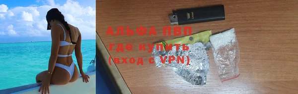 дживик Алексеевка