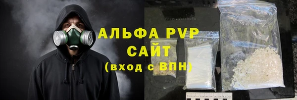ПСИЛОЦИБИНОВЫЕ ГРИБЫ Остров