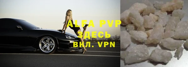 герыч Алексин