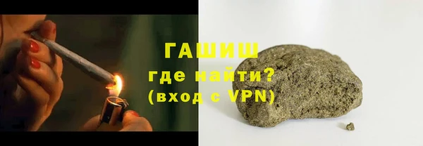 дживик Алексеевка