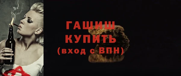 ПСИЛОЦИБИНОВЫЕ ГРИБЫ Остров