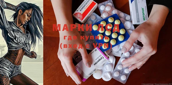 мефедрон VHQ Алзамай
