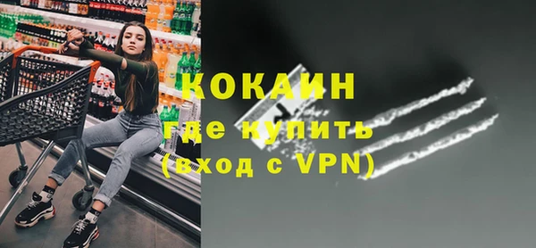 мефедрон VHQ Алзамай