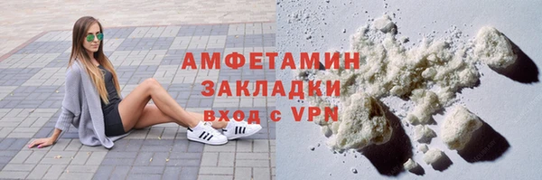 дживик Алексеевка
