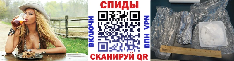 маркетплейс какой сайт  Дно  Метамфетамин Декстрометамфетамин 99.9% 