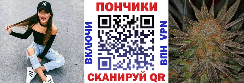 МАРИХУАНА ГИДРОПОН  blacksprut ссылки  Дно 